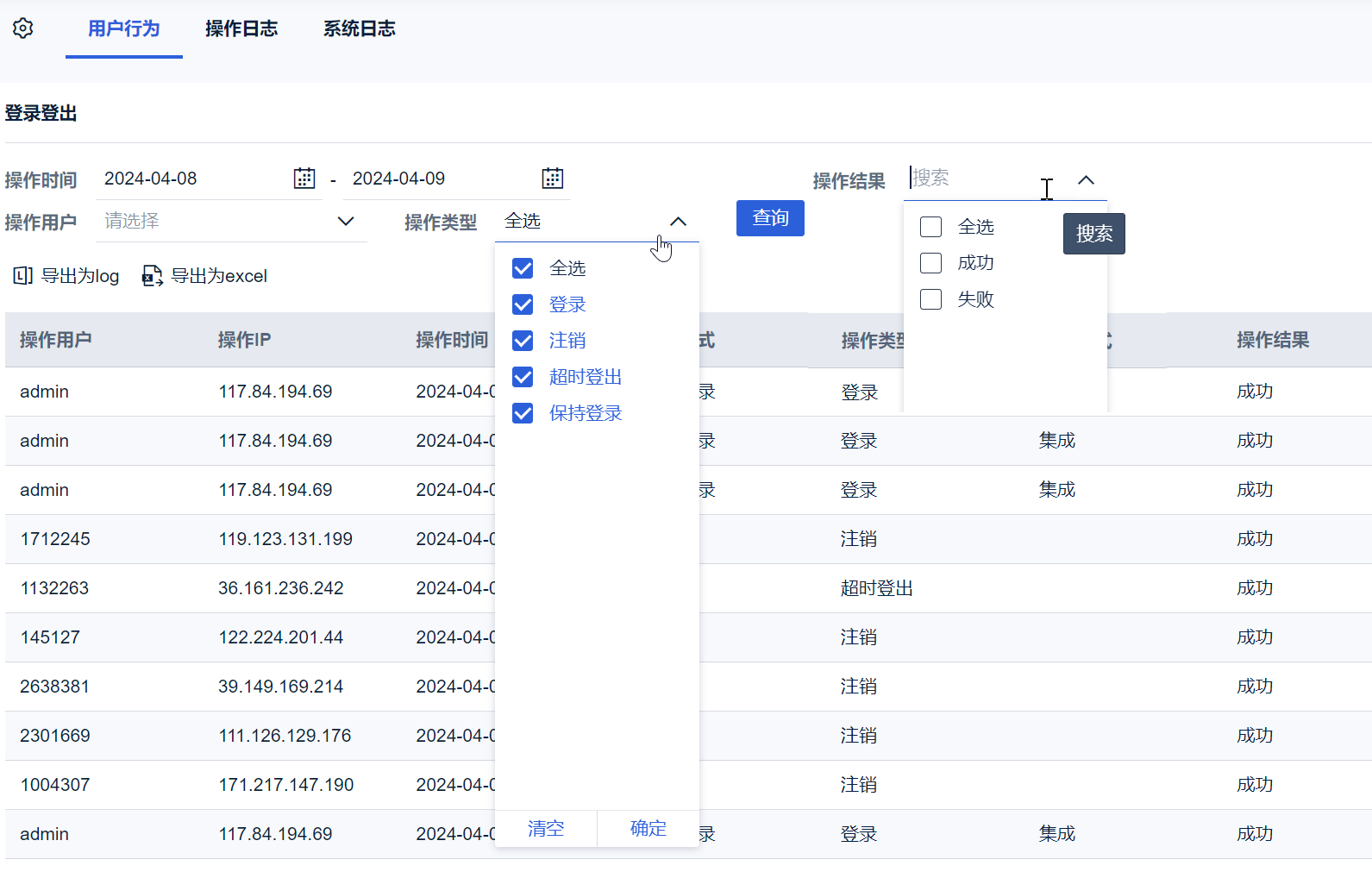 1712651013369193.png 7.png