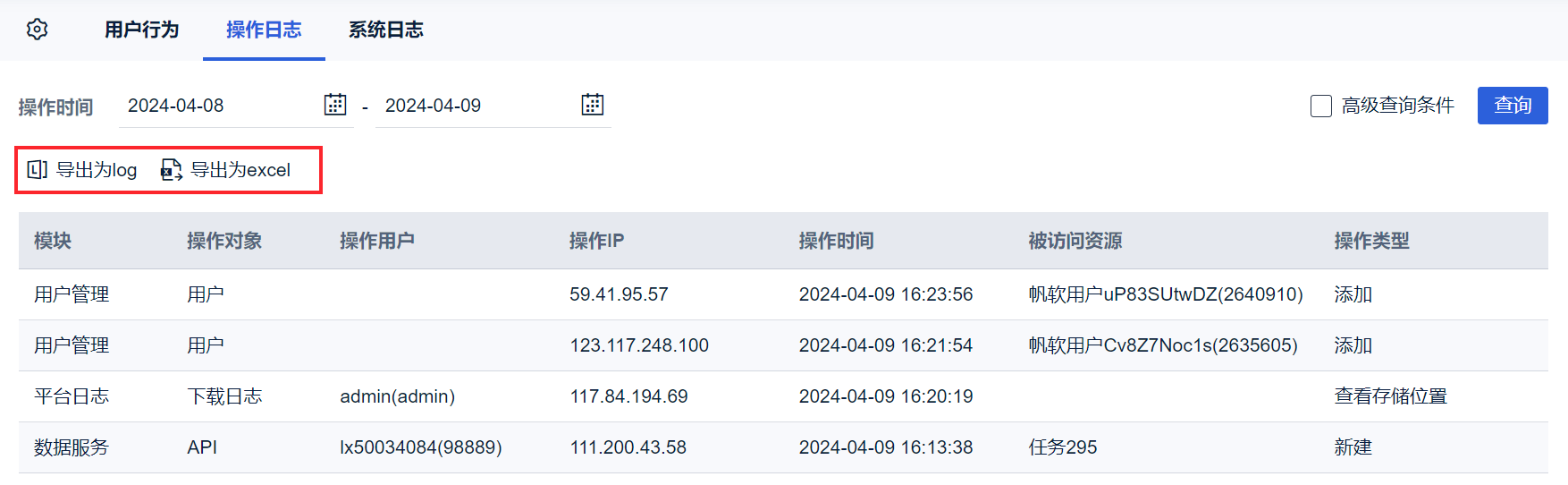 1712651242545065.png 10.png