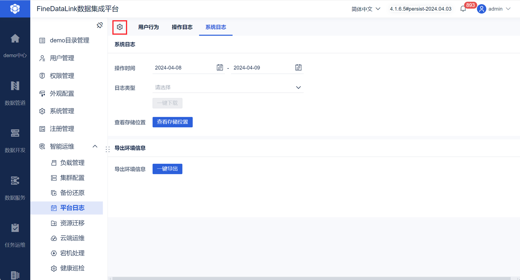 1712651561632784.png 16.png