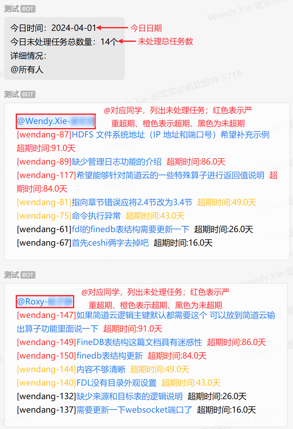 1717382179171673.png 1717382179171673.png