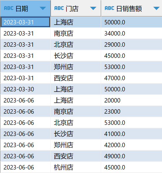 1717726757753977.png 1717726757753977.png