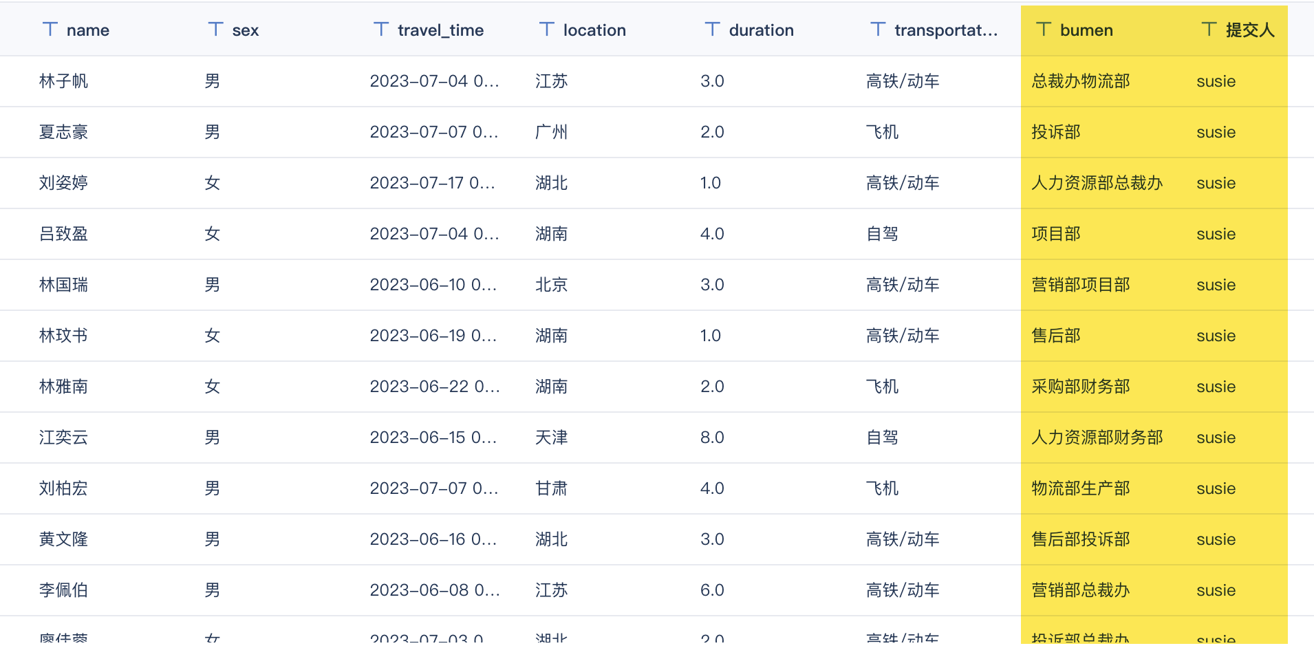 1717739829632808.png 41.png