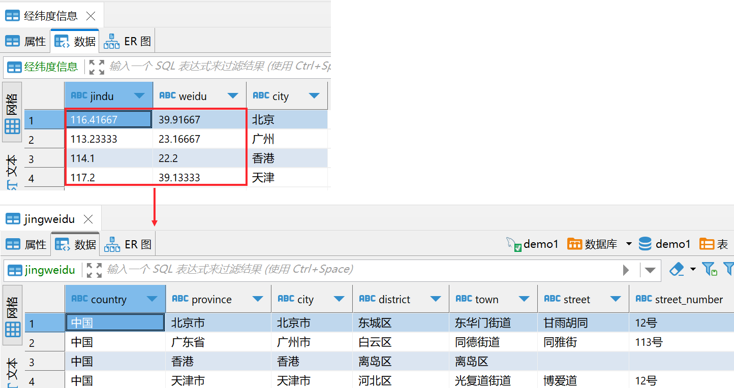 1717739896947533.png 1717739896947533.png