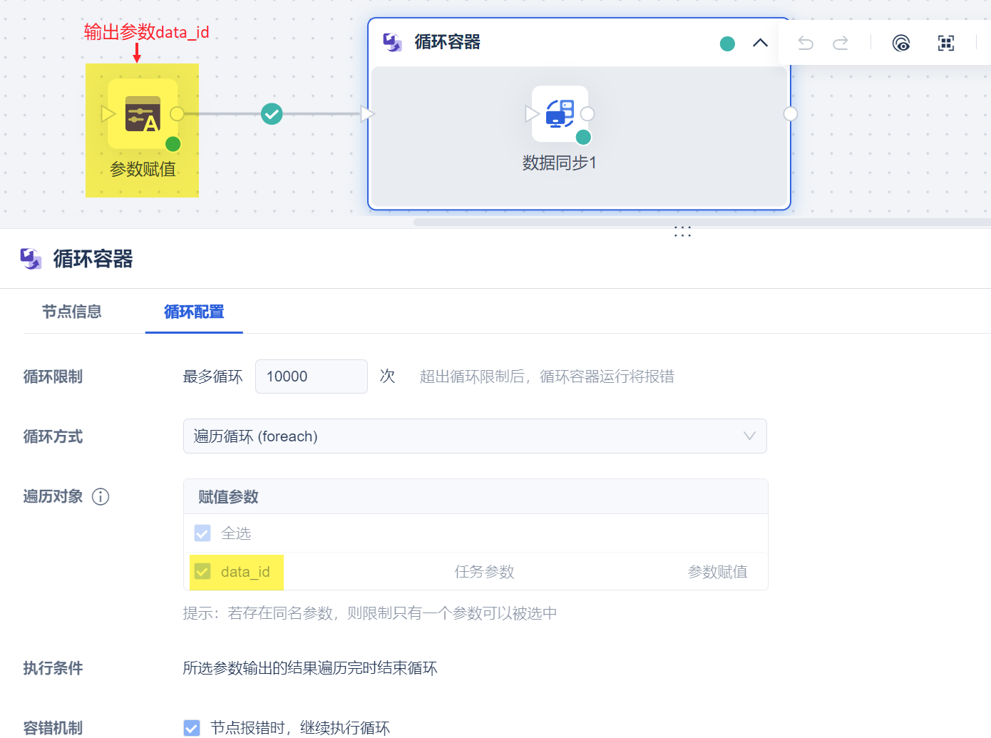 1718347554608287.png 1718347554608287.png