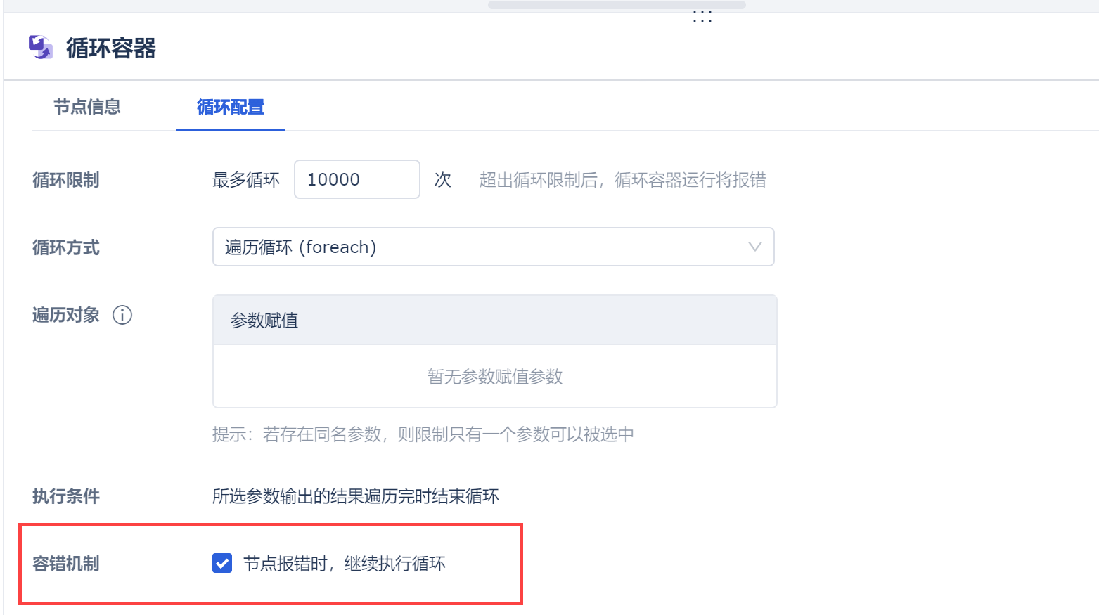 1718348112697031.png 1718348112697031.png