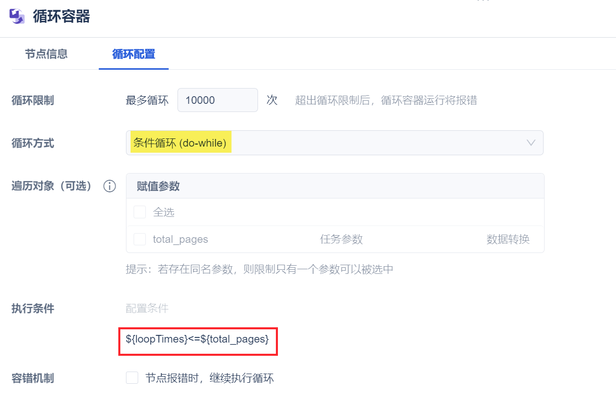 1718349086389833.png 1718349086389833.png