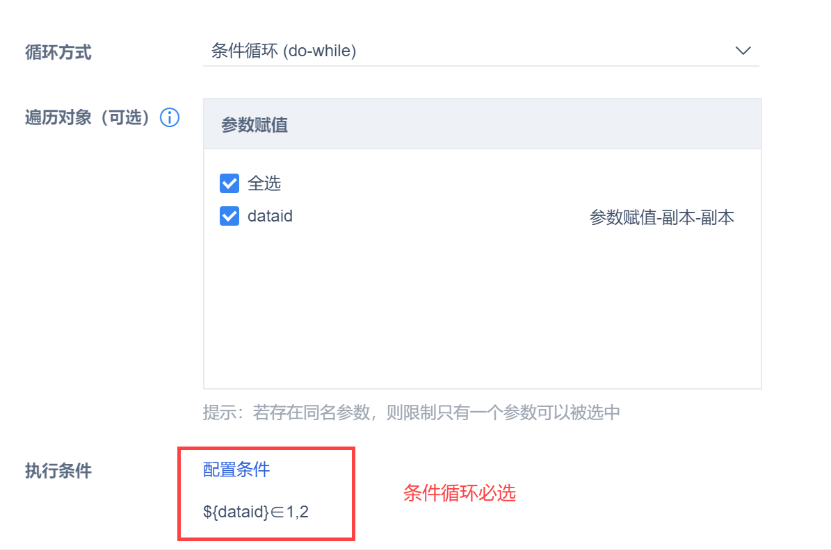 1718350211615678.png 1718350211615678.png