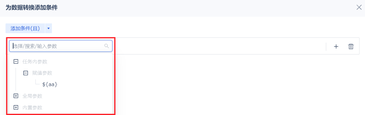 1722913840400263.png 1722913840400263.png