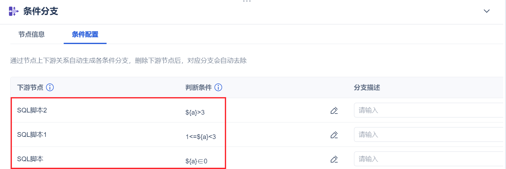 1722924551757744.png 19.png