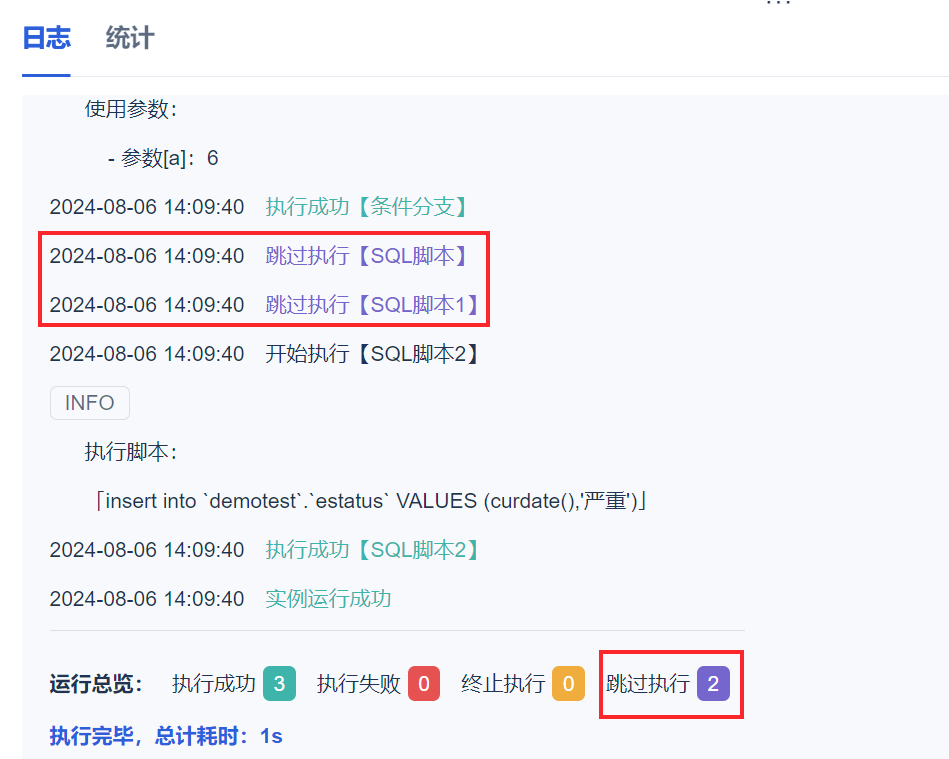 1722924888103169.png 1722924888103169.png