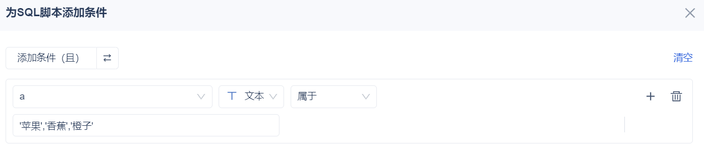 1722926126877589.png 1722926126877589.png