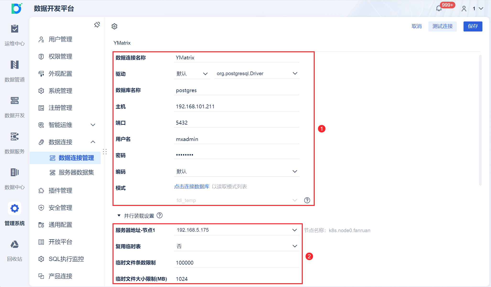 1723031814379932.png 21.png