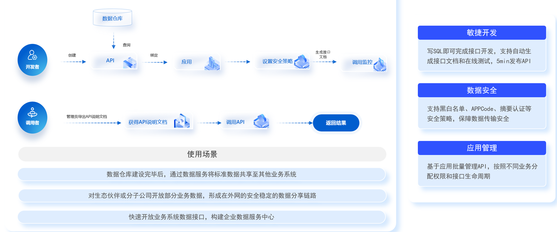 1724035145236068.png 2.png