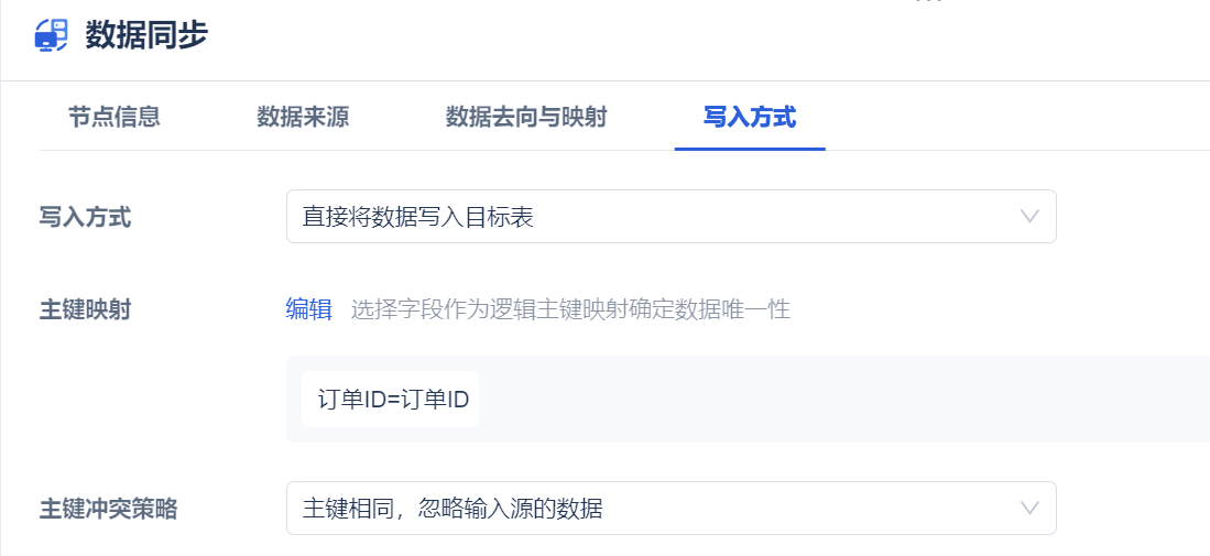 1724224174905434.png 1724224174905434.png