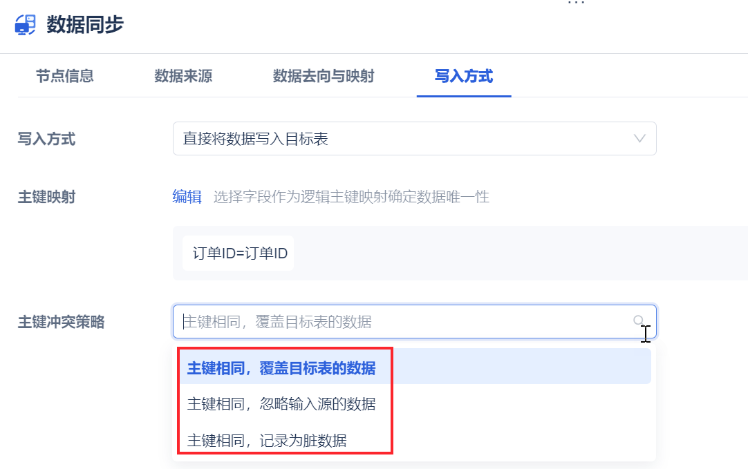 1724224427262542.png 1724224427262542.png