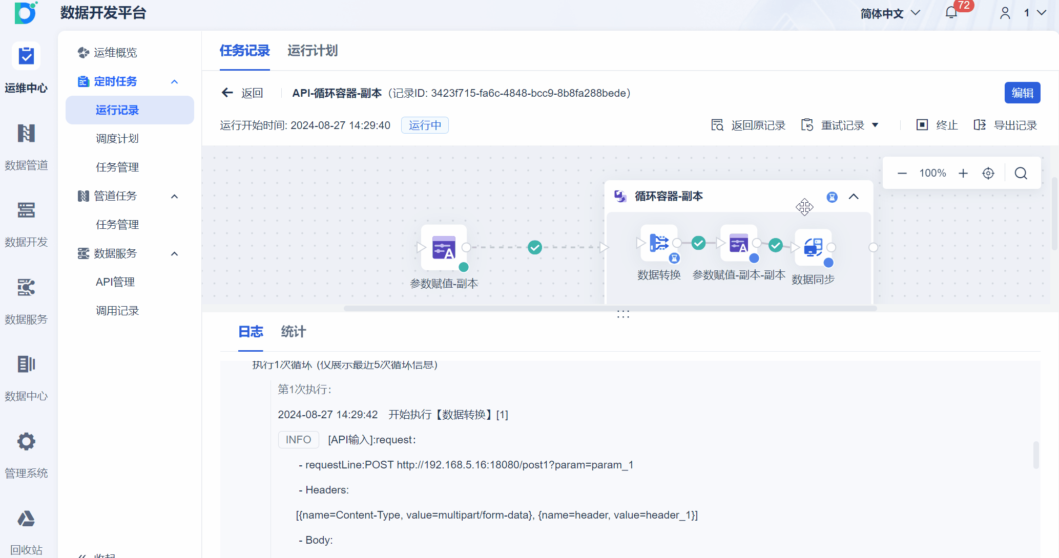 1724740337777404.gif 28.gif