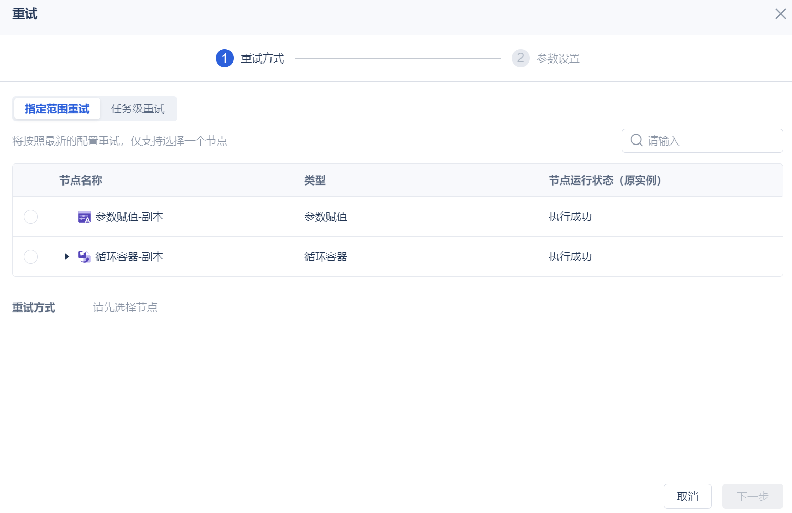 1724740843139418.png 1724740843139418.png