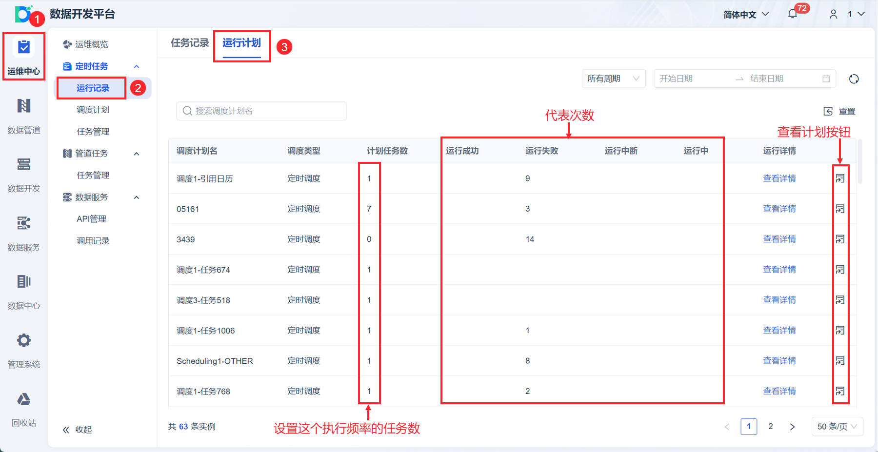 1724743957815370.png 23.png