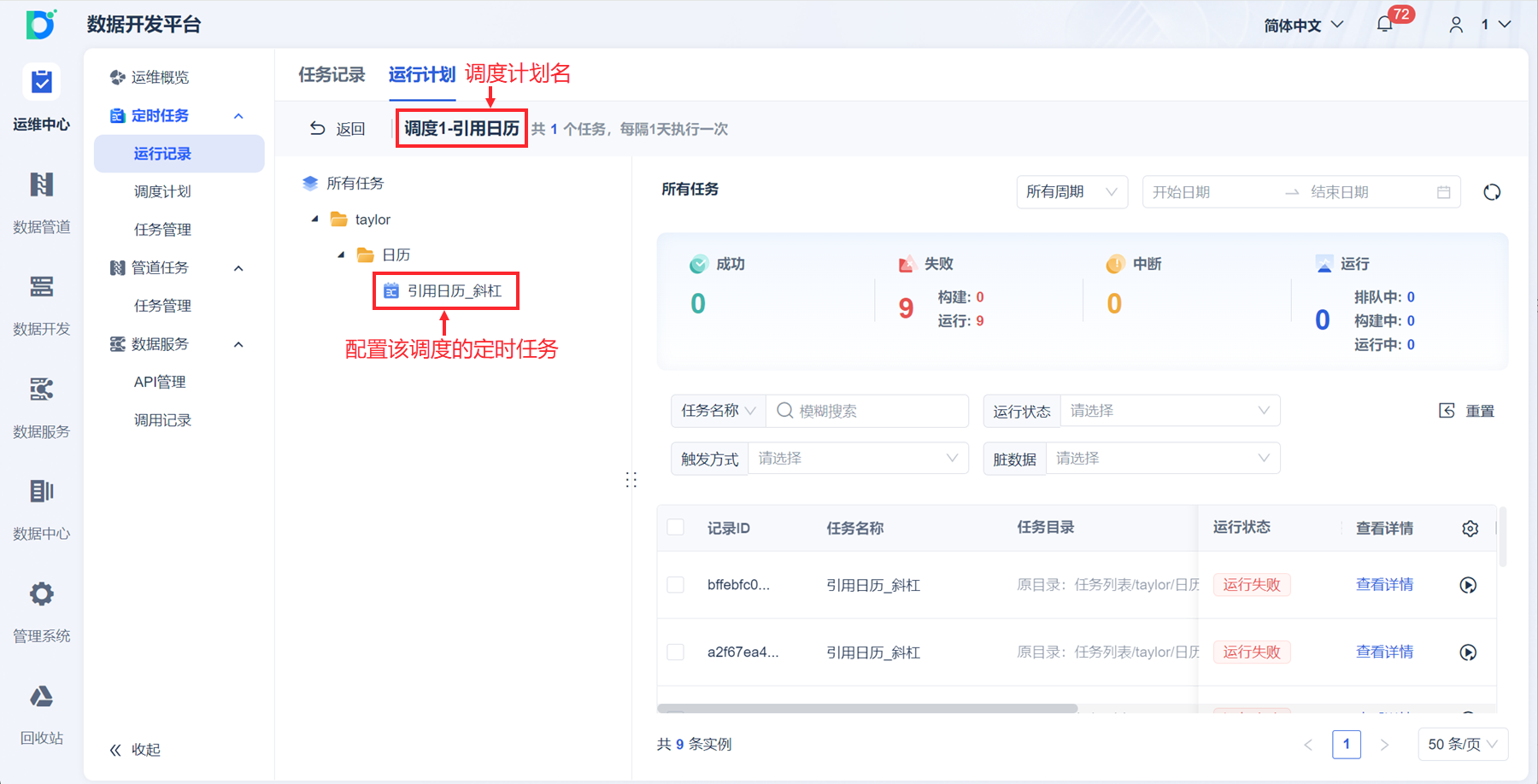 1724744093190005.png 24.png