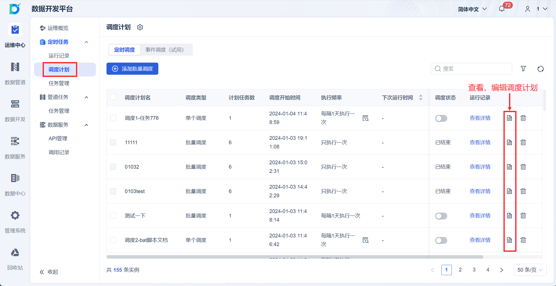 1724744795453874.png 26.png