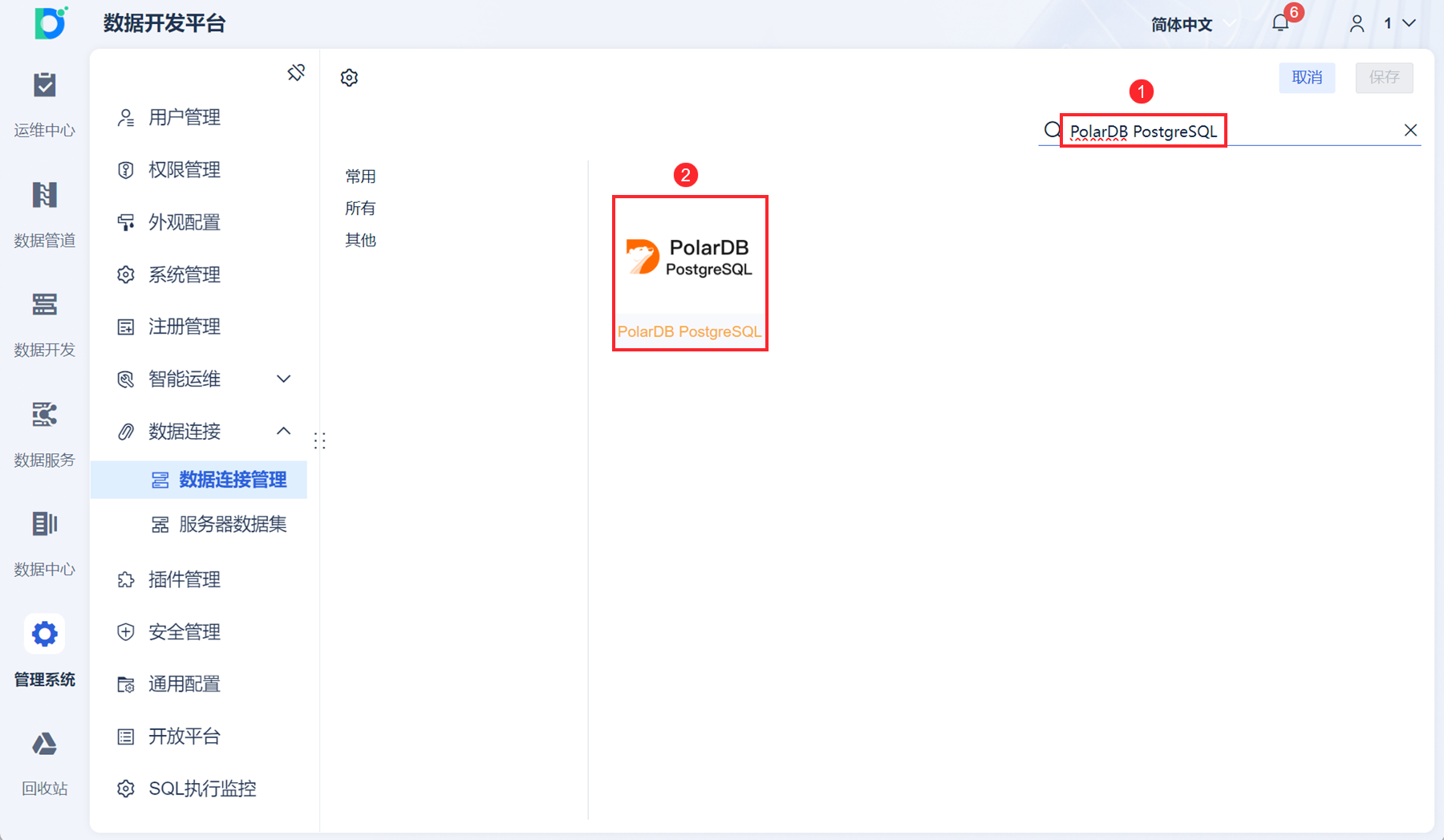 1724749246230006.png 35.png