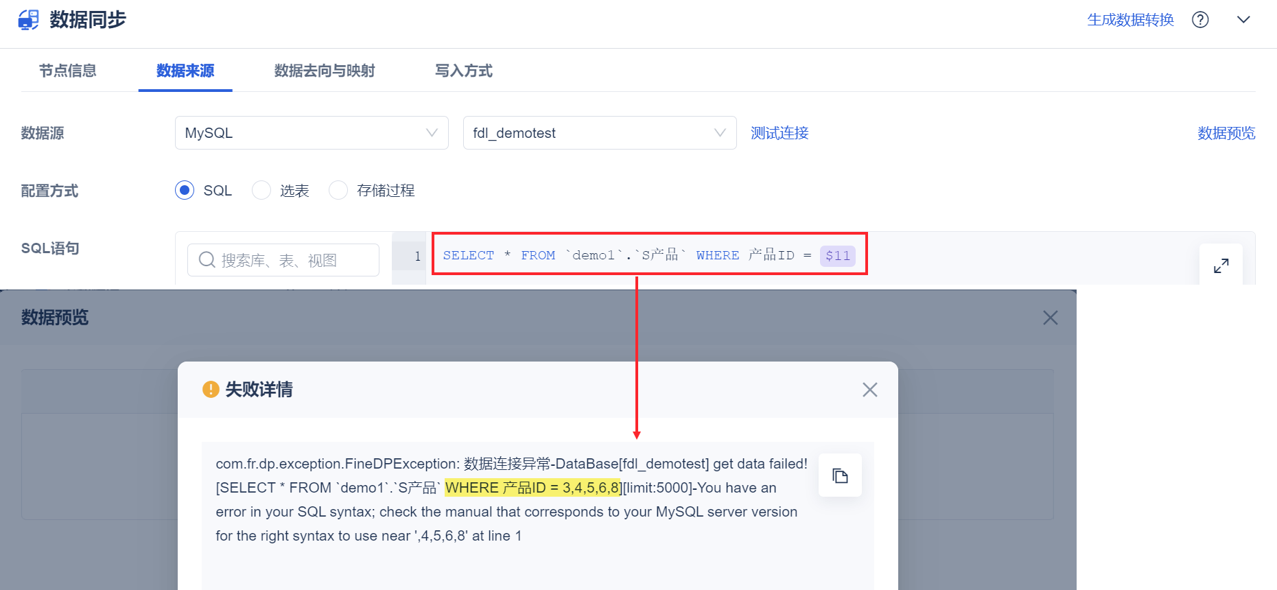 1725331987834676.png 72.png