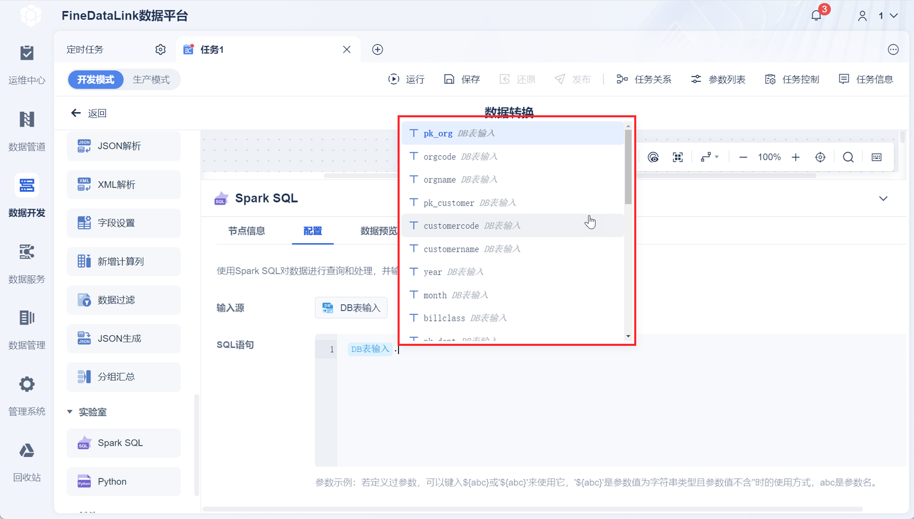 1725417298198568.png 2.png