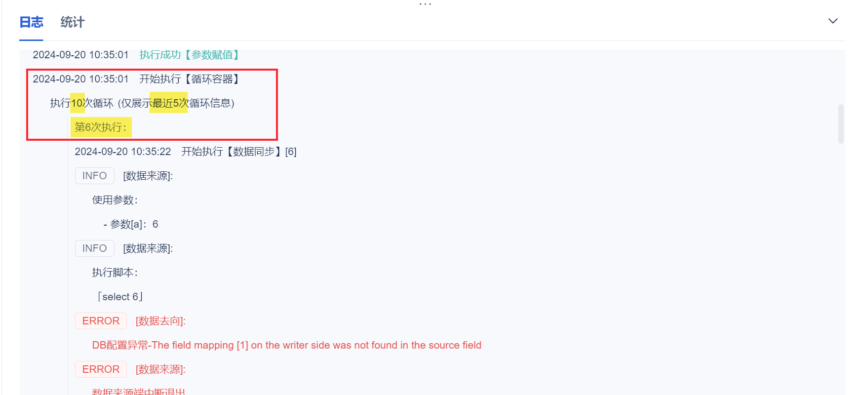 1726801178153226.png 2.png