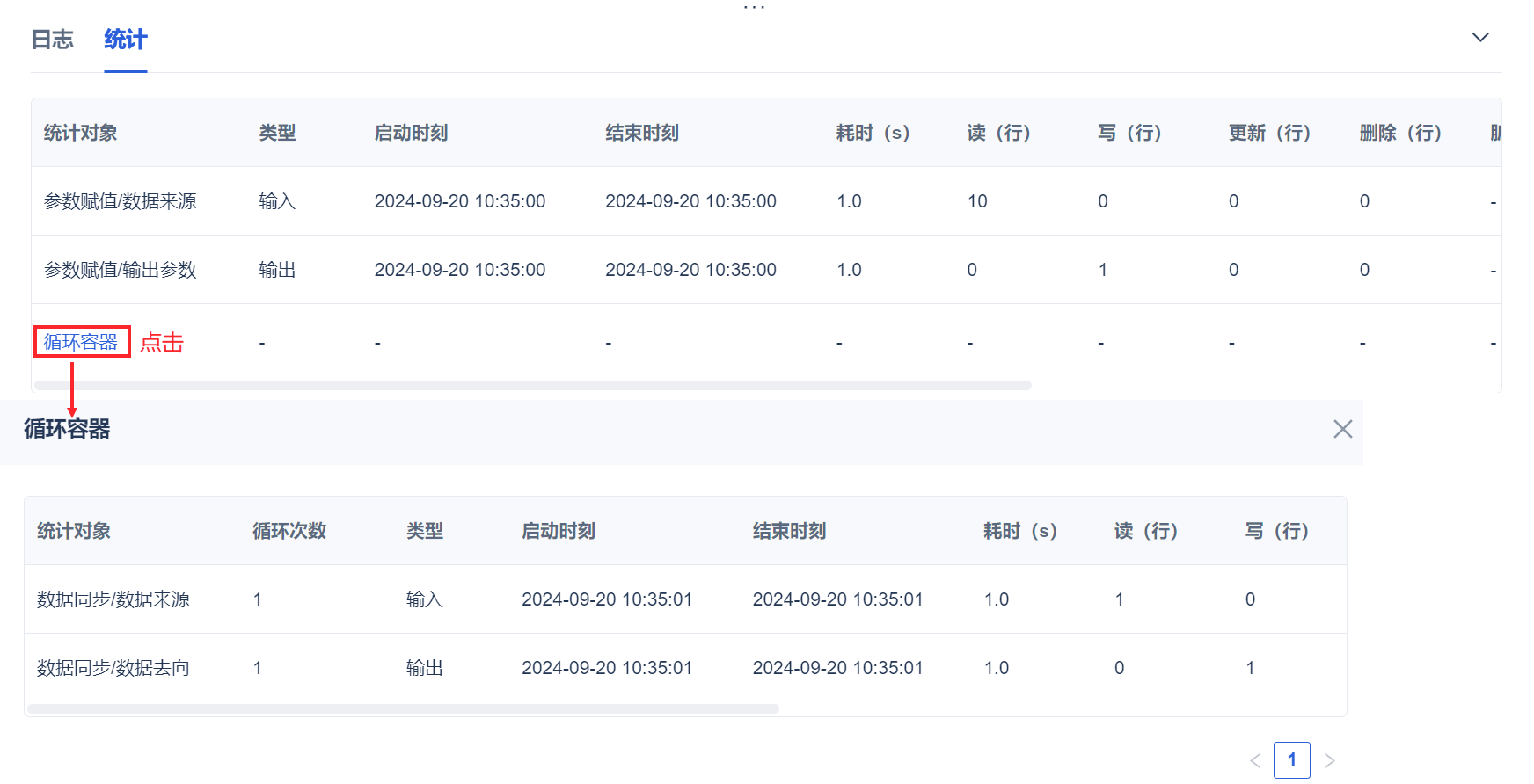 1726816393592884.png 7.png