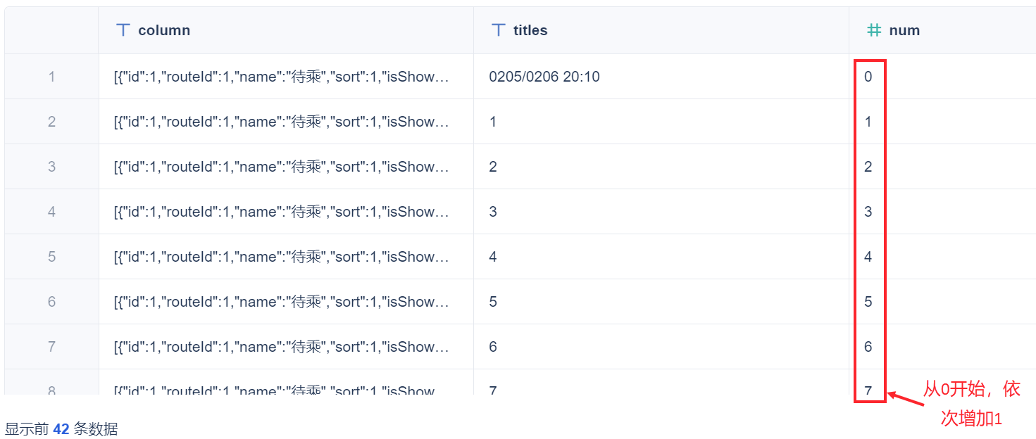 1728645228470964.png 19.png