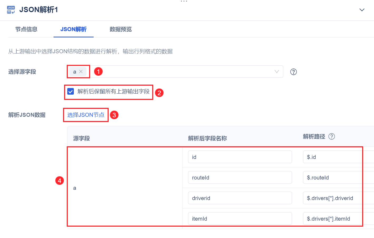 1728646164650486.png 1728646164650486.png