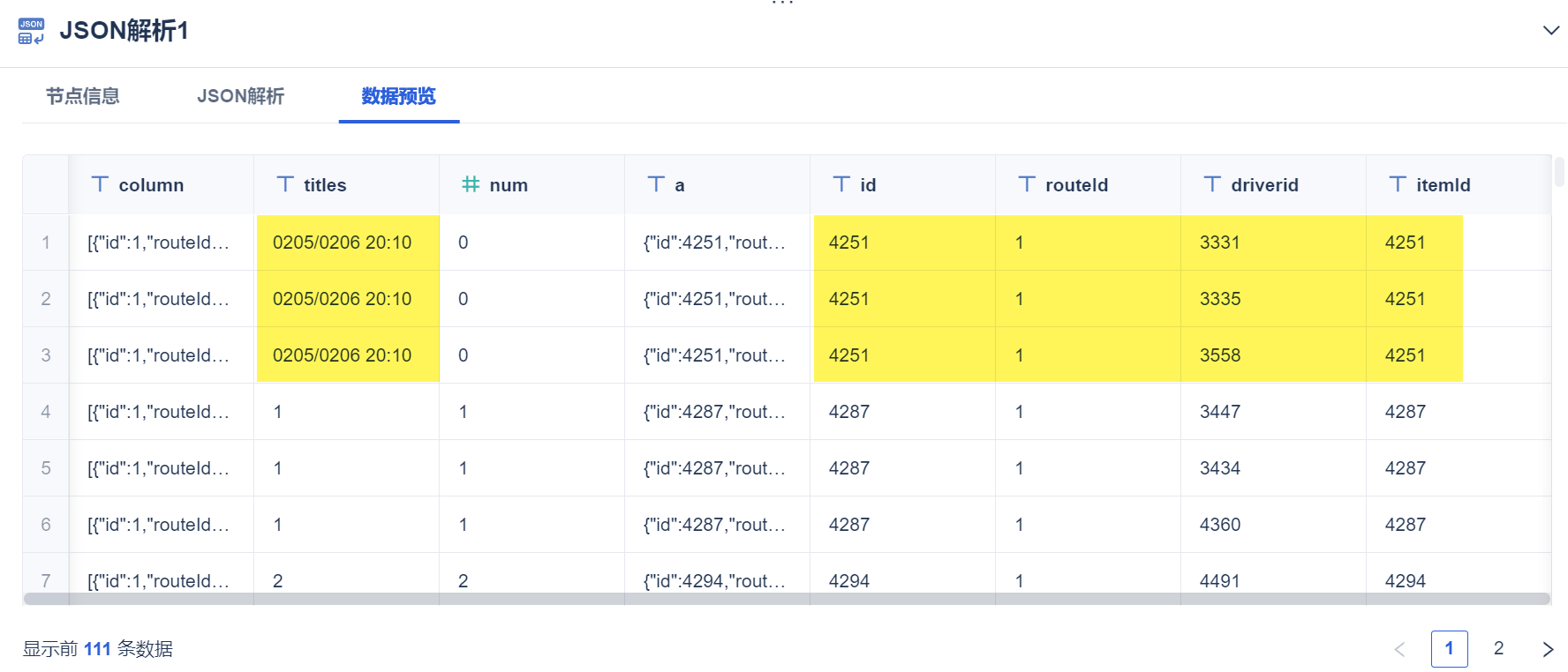 1728646513335249.png 22.png