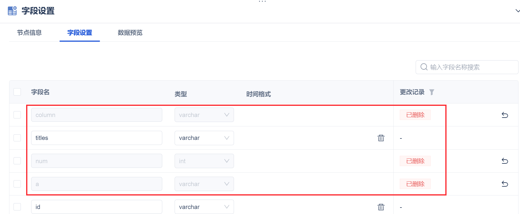 1728646650262377.png 23.png