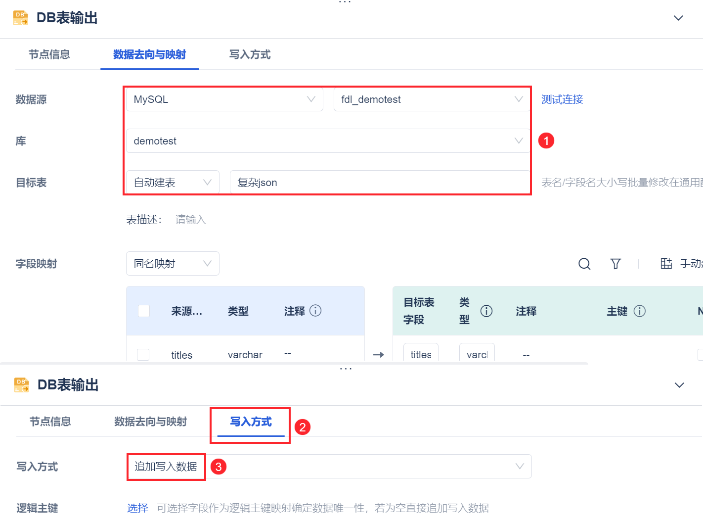 1728646754837229.png 1728646754837229.png