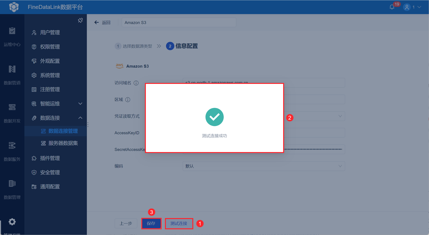 1729077341331144.png 36.png