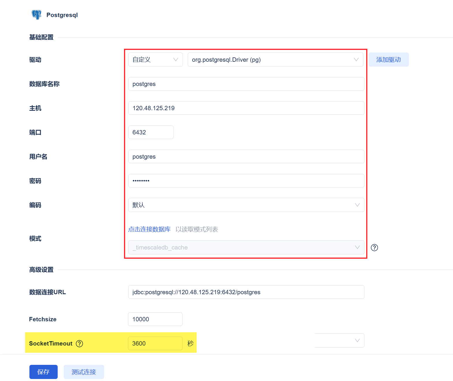 1730966267704663.png 1730966267704663.png