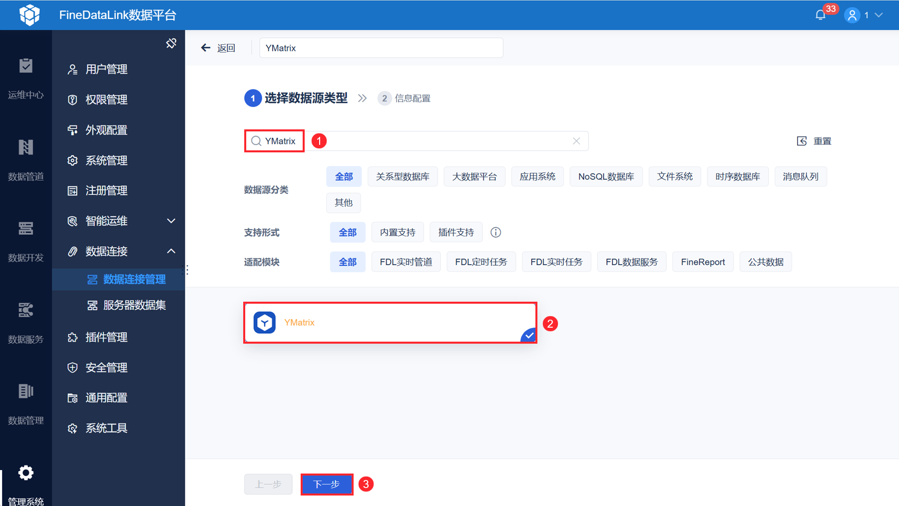 1730970498617382.png 36.png