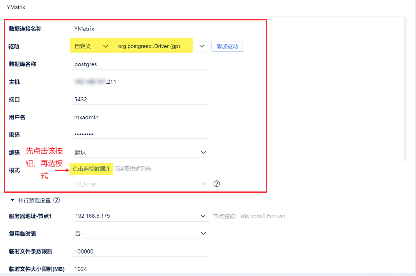 1730970558213502.png 1730970558213502.png