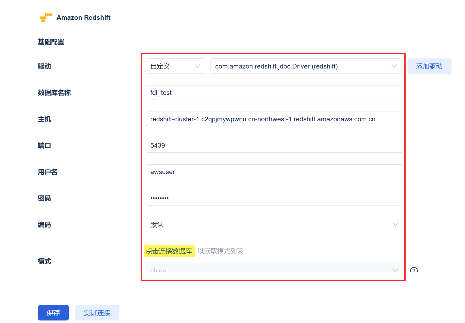 1732093101140676.png 1732093101140676.png