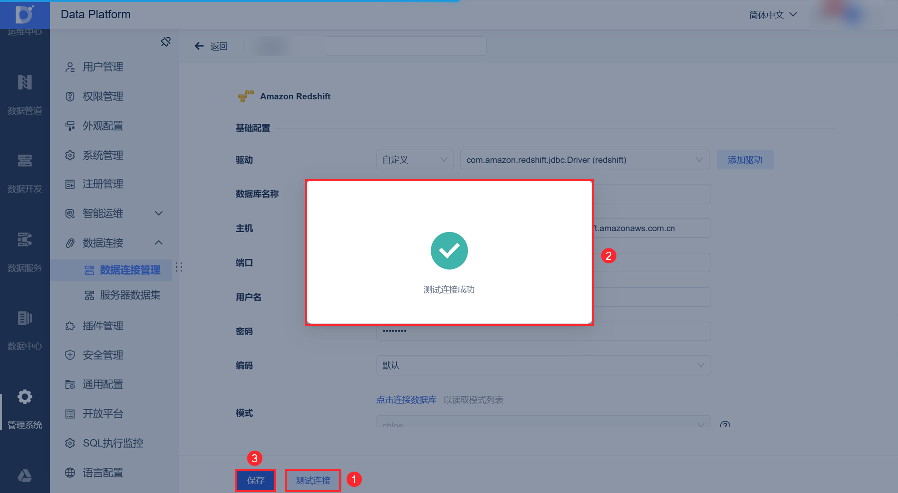 1732093366209322.png 26.png