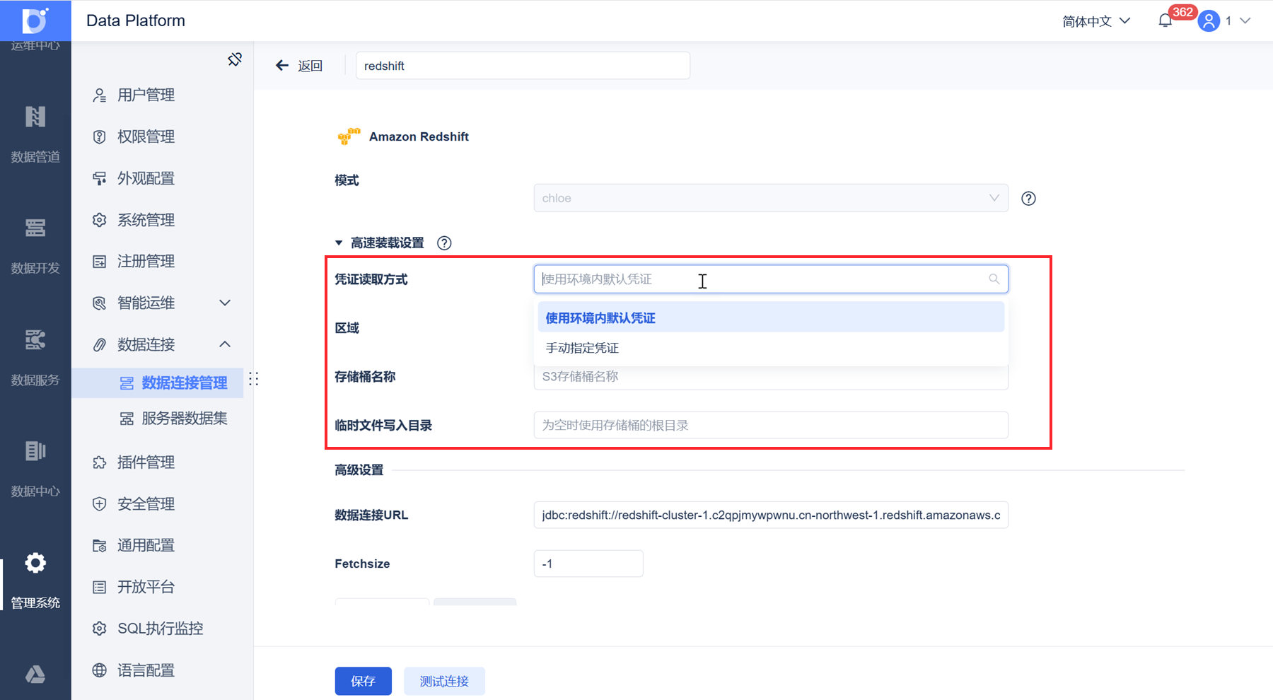 1732093509175509.png 27.png