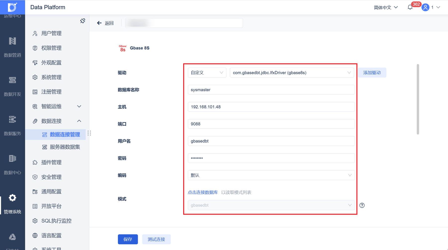 1732095987106984.png 30.png