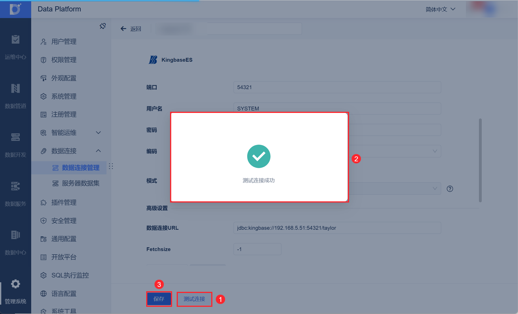 1732103378297334.png 45.png