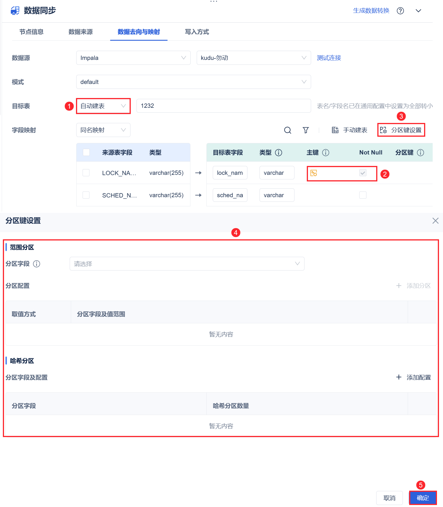 1732190825604795.png 1732190825604795.png