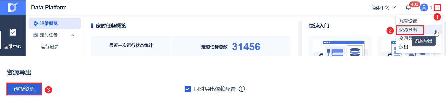 1732709045382243.png 12.png