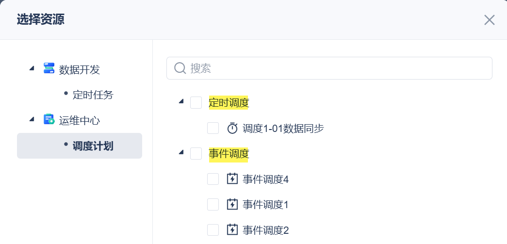 1732765561650505.png 2.png