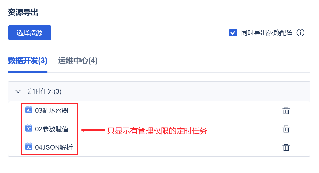 1732774167508873.png 4.png