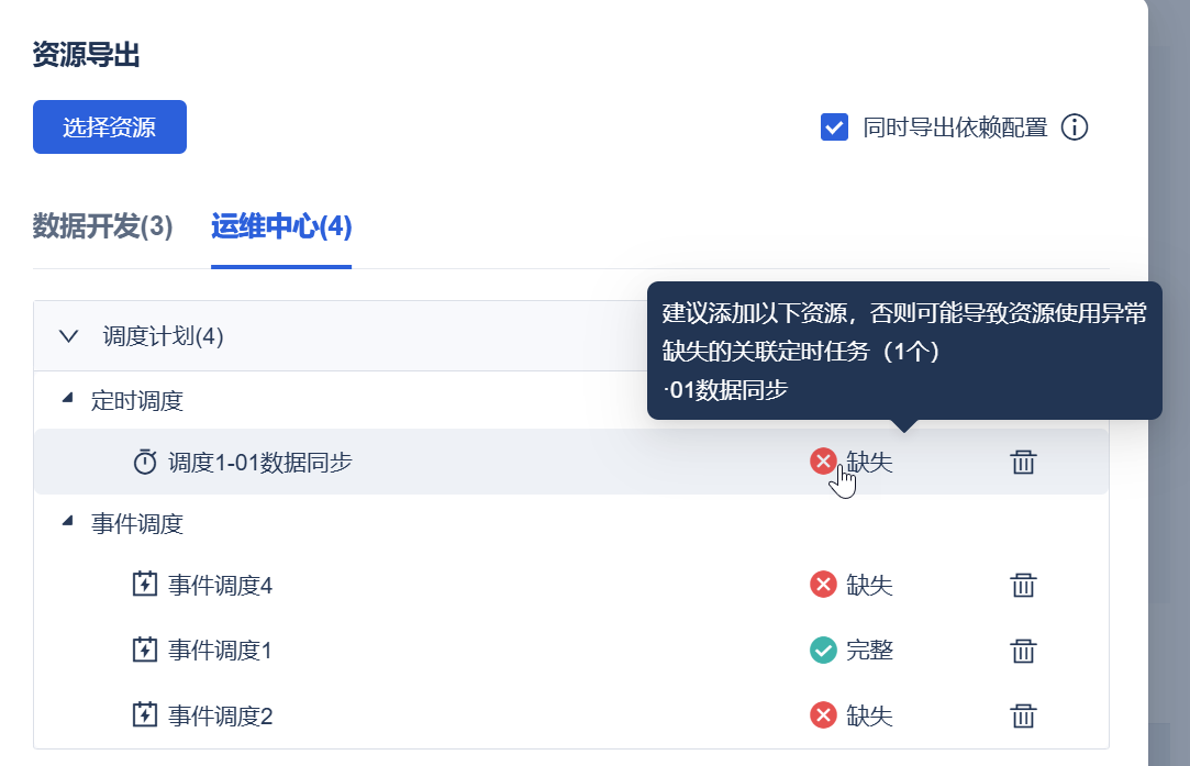 1732774222946867.png 6.png