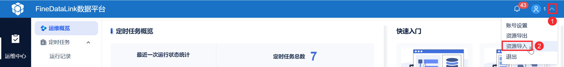 1732774664835593.png 8.png