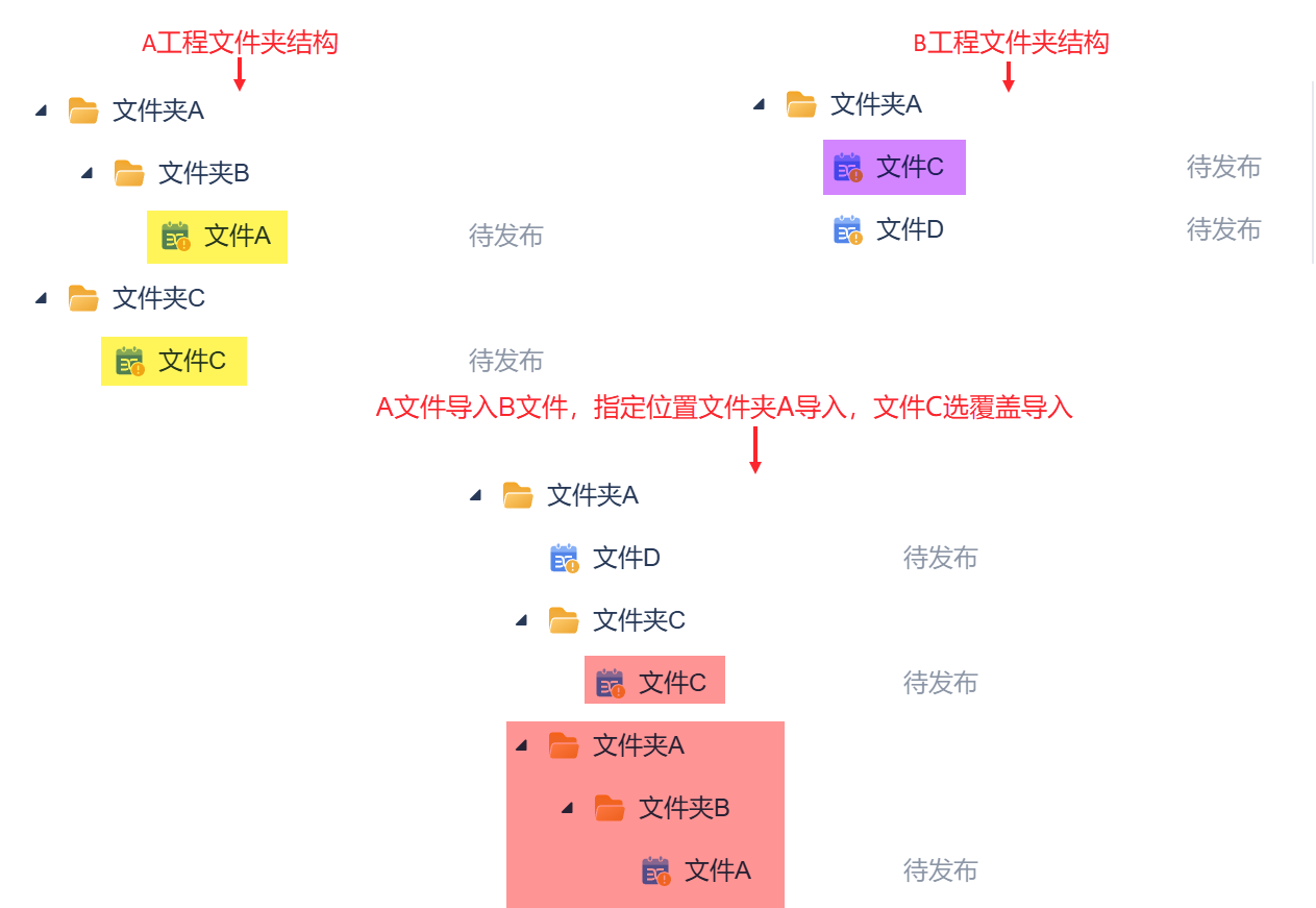 1732778275332184.png 20.png